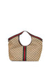Beige and dark brown Gucci Giglio large shopping bag