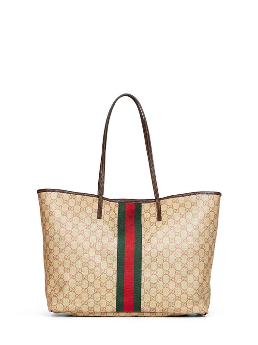 Sand and dark brown Gucci Tribeca large shopping bag