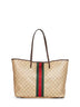 Borsa shopping Gucci Tribeca misura grande sabbia e marrone scuro