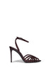 Cherry Embrace 110 mm sandals