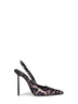 Slingback Amelia 120 mm in raso leopardato savana e nero