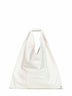 Off-white Japanese Bag Classic Medium shoulder bag