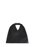 Black Japanese Bag Classic Mini handbag