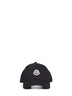 Cappello da baseball in gabardine di cotone nero