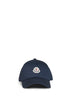 Berretto da baseball in gabardine di cotone blu navy