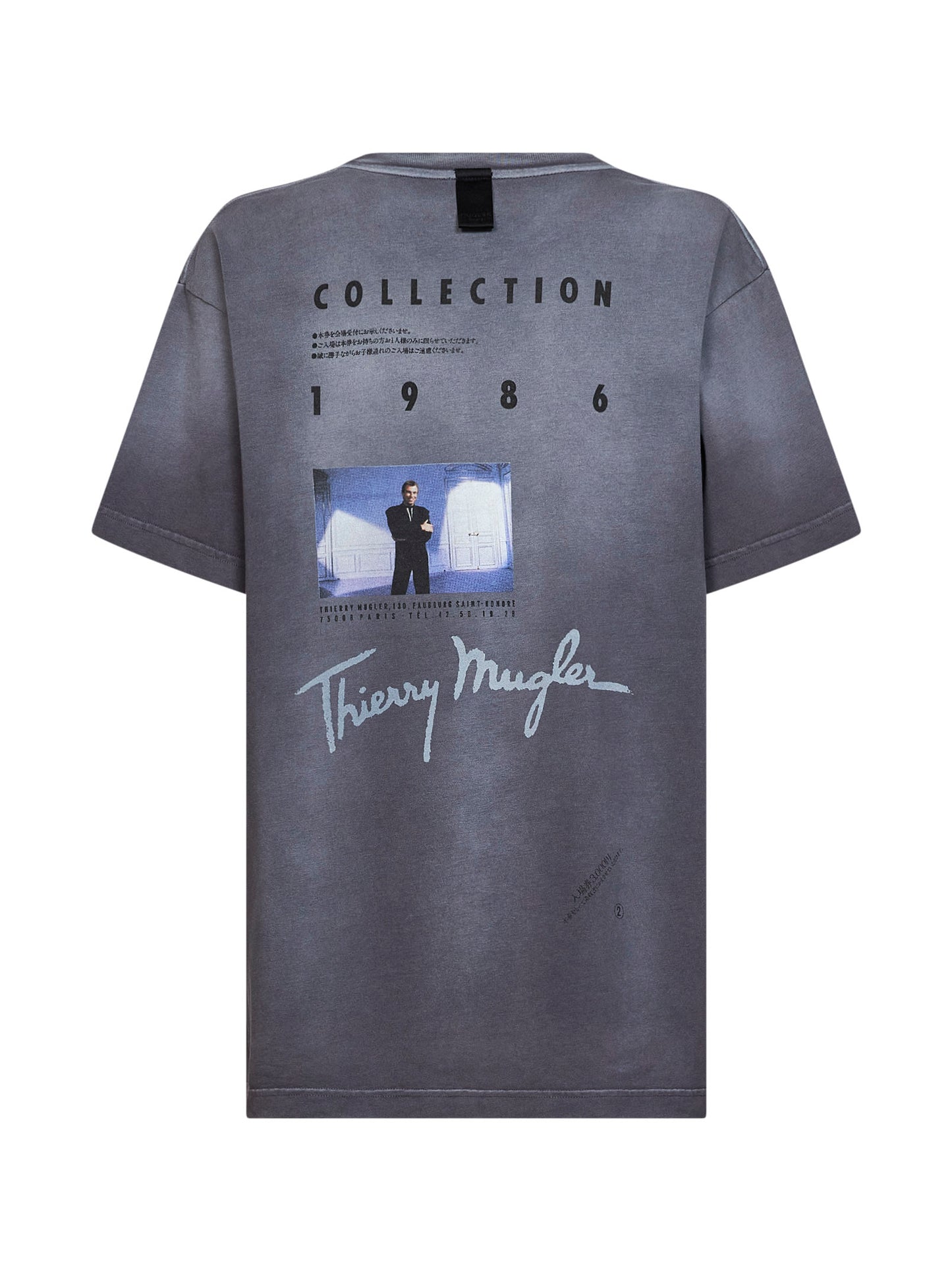 Taupe cotton jersey logo T-shirt