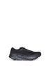 Sneakers Cloudsoma Hike nere