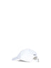 Cappellino da baseball in chino bianco