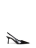 Black brushed leather slingback pumps