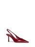 Burgundy brushed leather slingback pumps