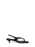 Black satin flip flops slingback sandals
