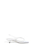 Sandali slingback infradito in raso ecrù
