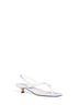 Sandali slingback infradito in raso ecrù