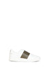Sneakers Open Royco in vitello nappato bianco e kaki