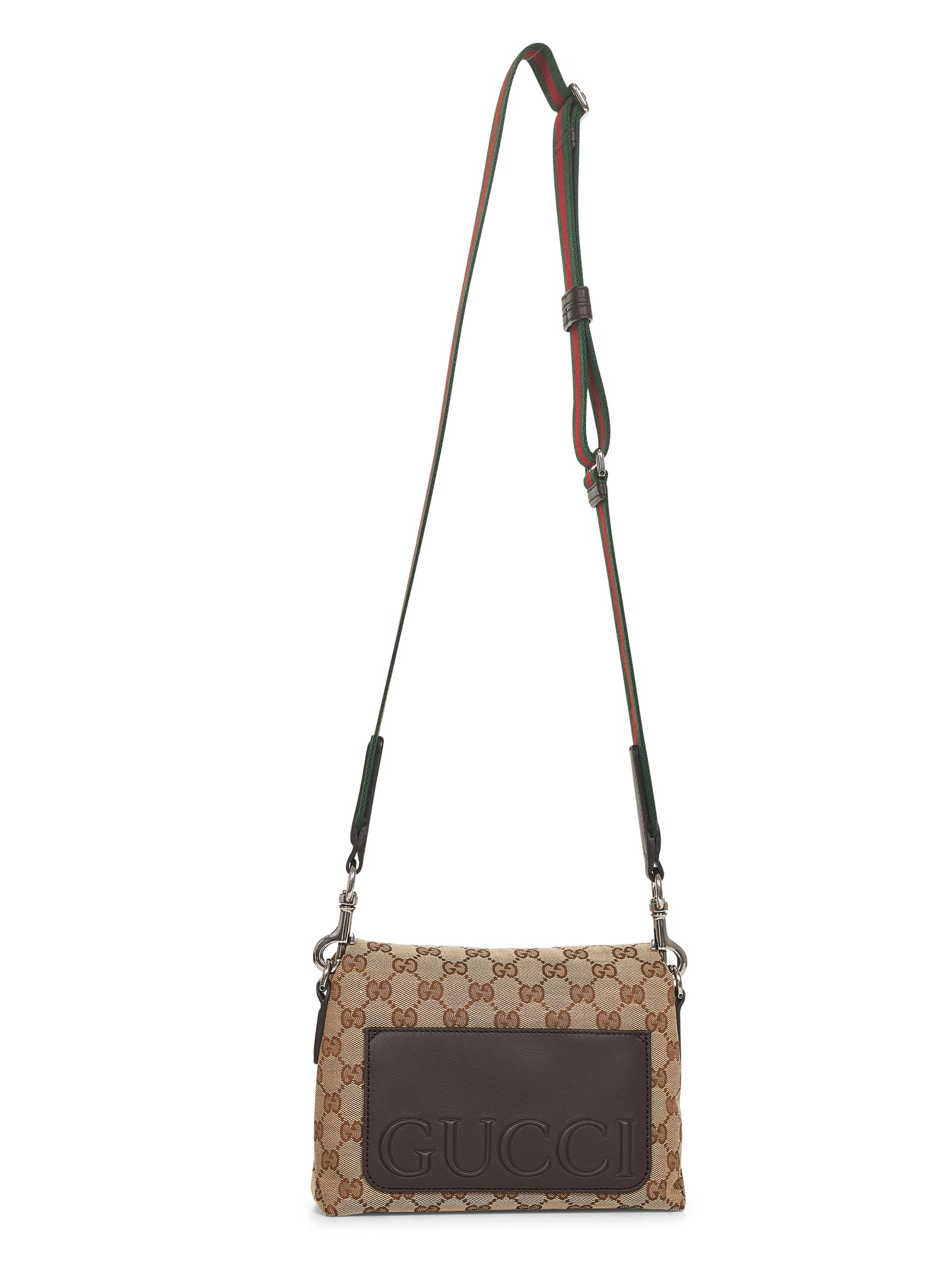 Beige small crossbody bag