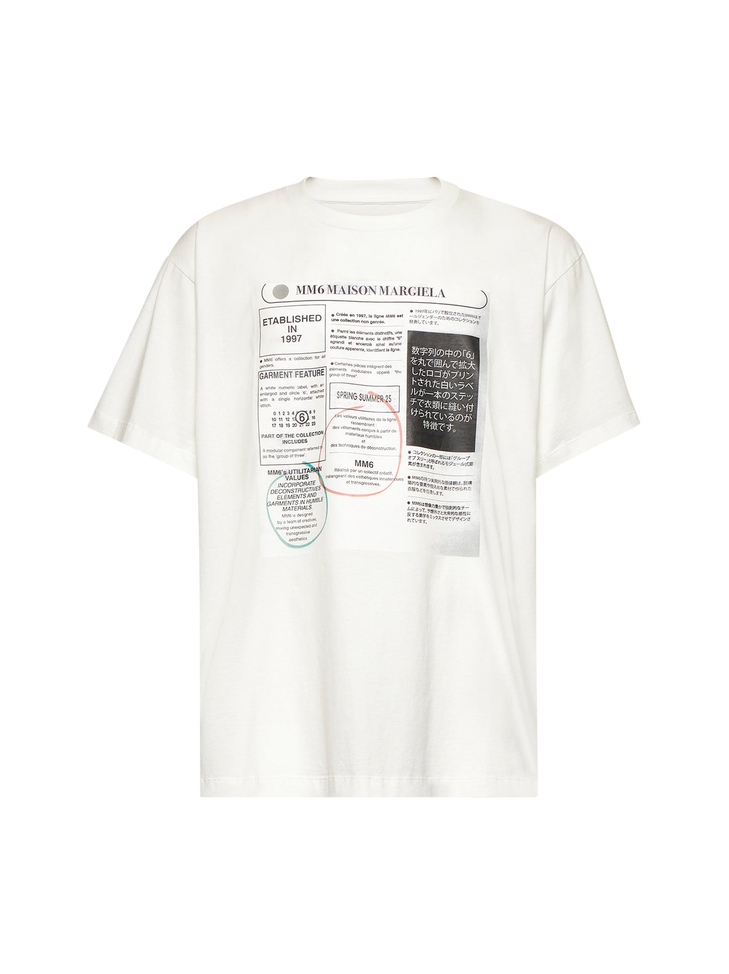White Newspaper print T-shirt