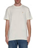 T-shirt in cotone con logo