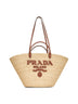 Beige large shopping bag