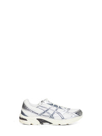 Cream and carrier grey GEL-1130 sneakers