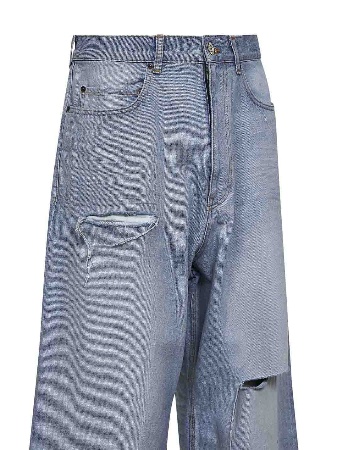 Light blue cotton denim Baggy Minimal jeans
