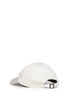 Cappello Baseball in microfibra avorio con logo