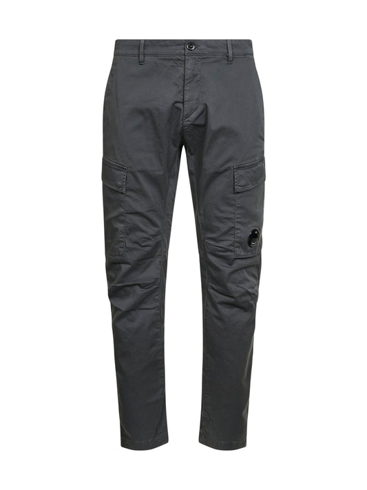 Grey stretch cotton satin cargo trousers