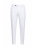 White stretch cotton blend slim carrot trousers