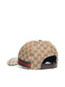 Cappello GG beige