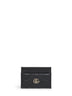 Black GG Marmont card holder