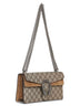 Beige Dionysus medium shoulder bag