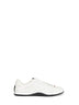 White smooth leather Gucci Shift sneakers