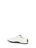 White smooth leather Gucci Shift sneakers