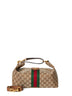 Borsa a mano Gucci Vanity media beige e marrone