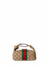 Borsa Gucci Vanity mini beige e marrone