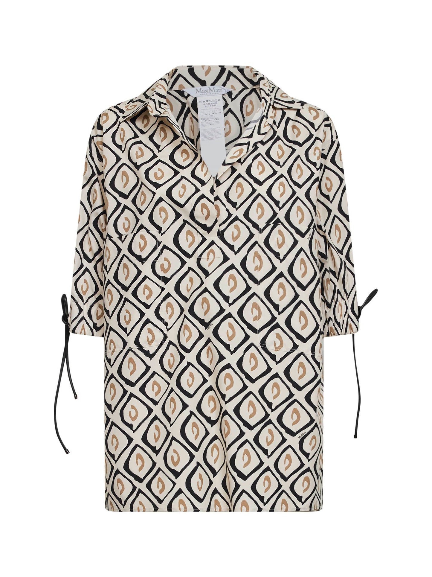 Beige printed poplin MXMECRU oversized shirt