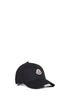 Cappello da baseball in gabardine di cotone nero
