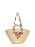Beige large shopping bag