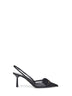 Black mesh slingback pumps