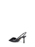 Black mesh slingback pumps