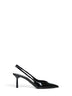 Black patent leather slingback pumps