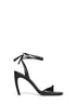 Black nappa leather "Ora" sandals