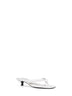 Off-white croco-embossed leather heeled flip-flop sandals