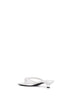 Off-white croco-embossed leather heeled flip-flop sandals